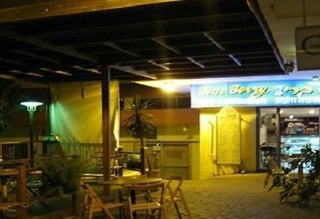 Blueberry Rooms Katzrin Luaran gambar